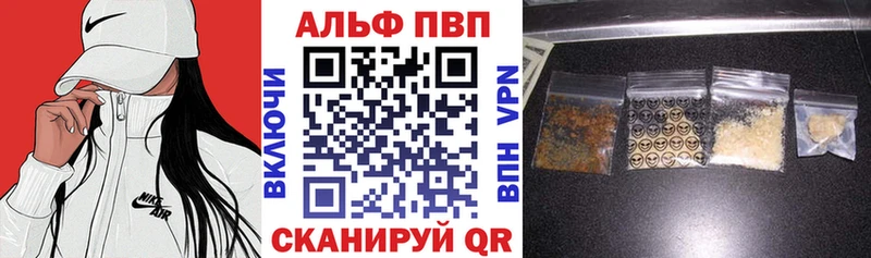 хочу наркоту Козельск гидра ССЫЛКА A PVP СК КРИС