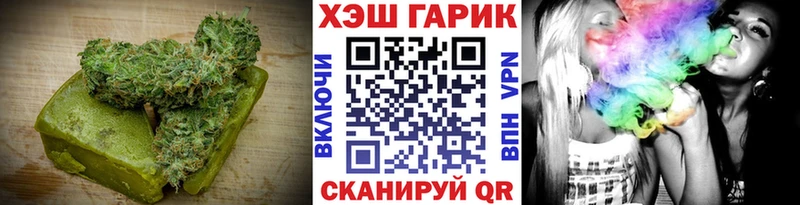 Cannafood марихуана  магазин  наркотиков  blacksprut как зайти  Козельск 