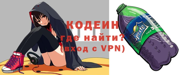 не бодяженный Богородицк