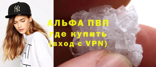 амф Беломорск