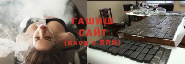 не бодяженный Богородицк