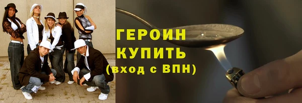 амф Беломорск