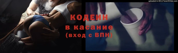 мефедрон мука Белоозёрский