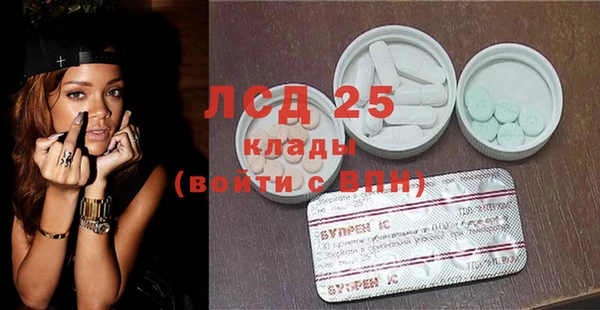 мефедрон мука Белоозёрский