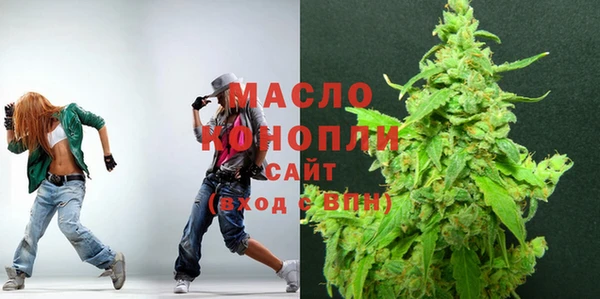 ПСИЛОЦИБИНОВЫЕ ГРИБЫ Богданович