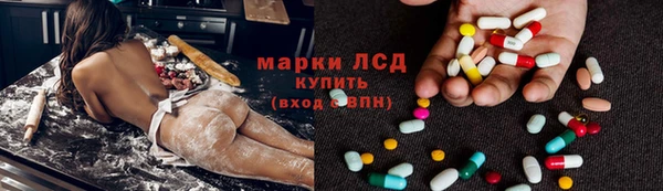 прущий лед Тобольск