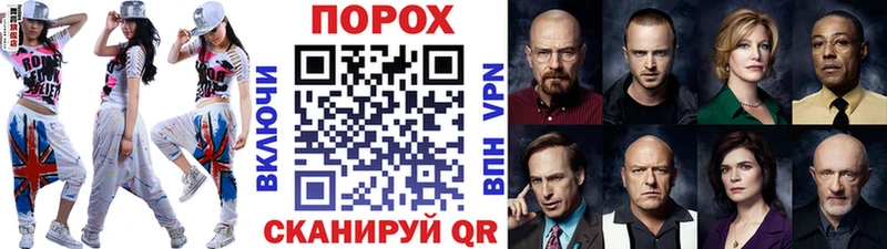 МЕТАМФЕТАМИН Декстрометамфетамин 99.9%  купить наркотик  Козельск 