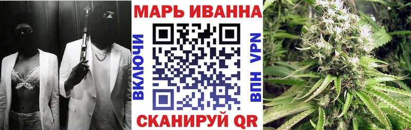 Конопля MAZAR  Козельск 